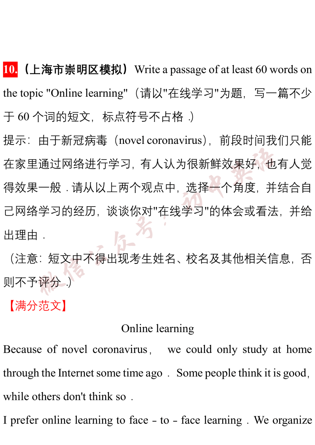 d64bd684ce6440dfaa4d15e54aadd97d.png
