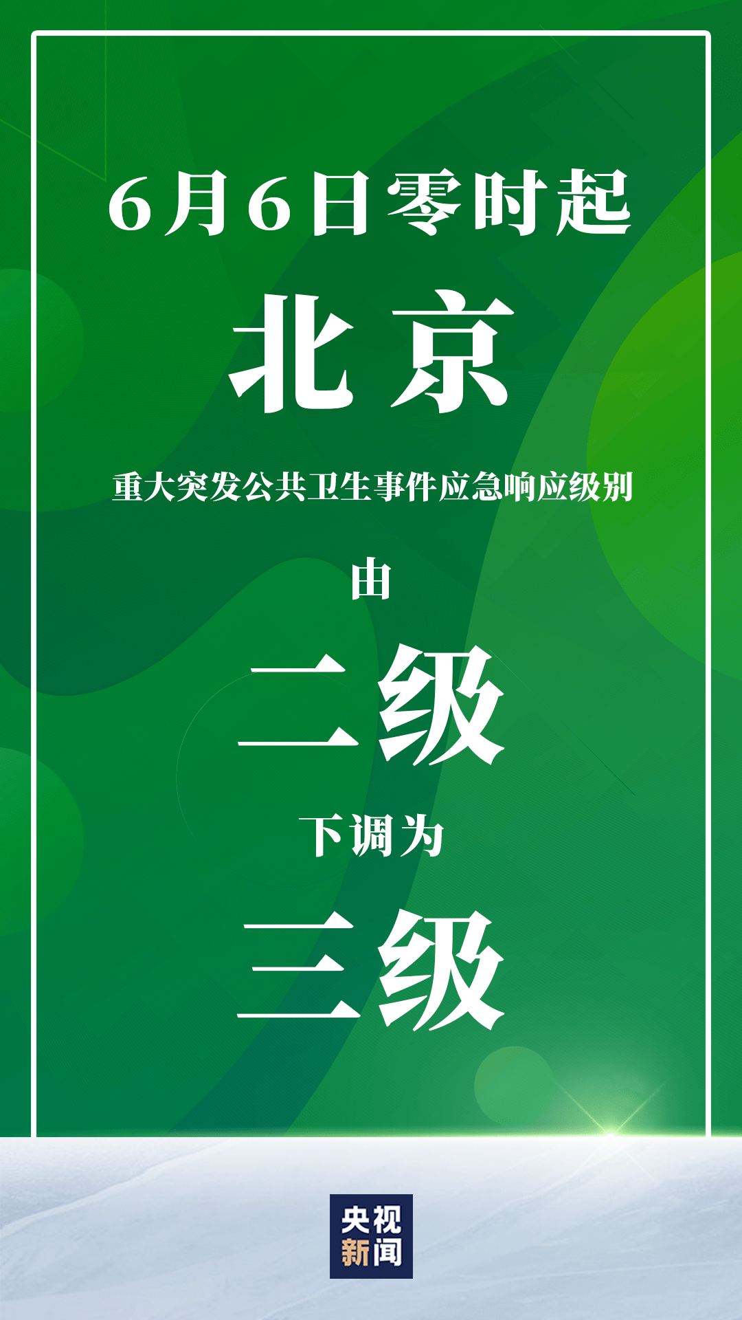 ed099dd9dfe64c2fa83ca65cf68bbee7.png