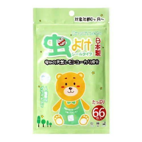 蚊虫|育儿干货|夏季驱蚊大战正式开启!靠这些法宝在线驱蚊不是问题!