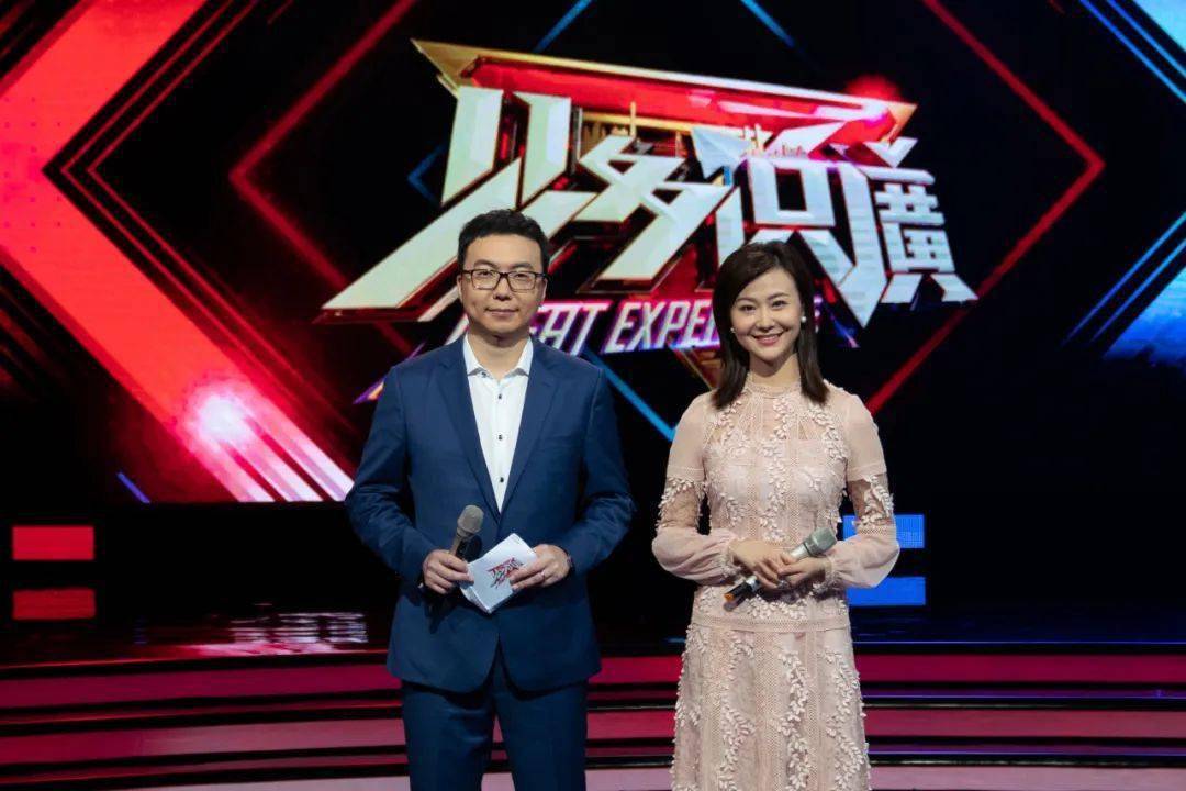 《见多识广》第二季首录,神秘文化大咖终揭面纱
