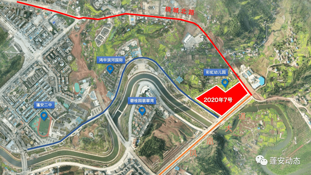 蓬安2020gdp_蓬安锦屏镇2020规划图