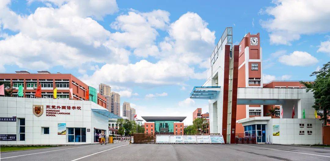 考生|东莞外国语学校高中今年扩招90人，有50个自主招生名额