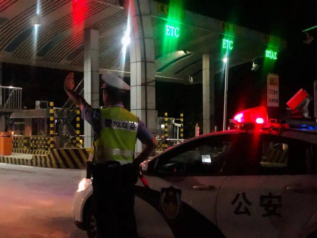 收费站可以接人吗 77b79facaf6240b2ac476f3640eeadb8.jpeg