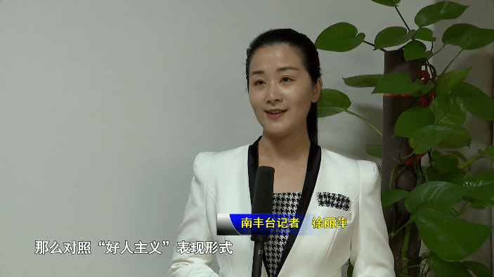 南丰经济总量_经济