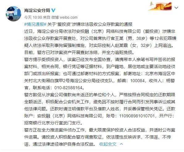 非吸案受害人口供重要吗_515案口供(3)