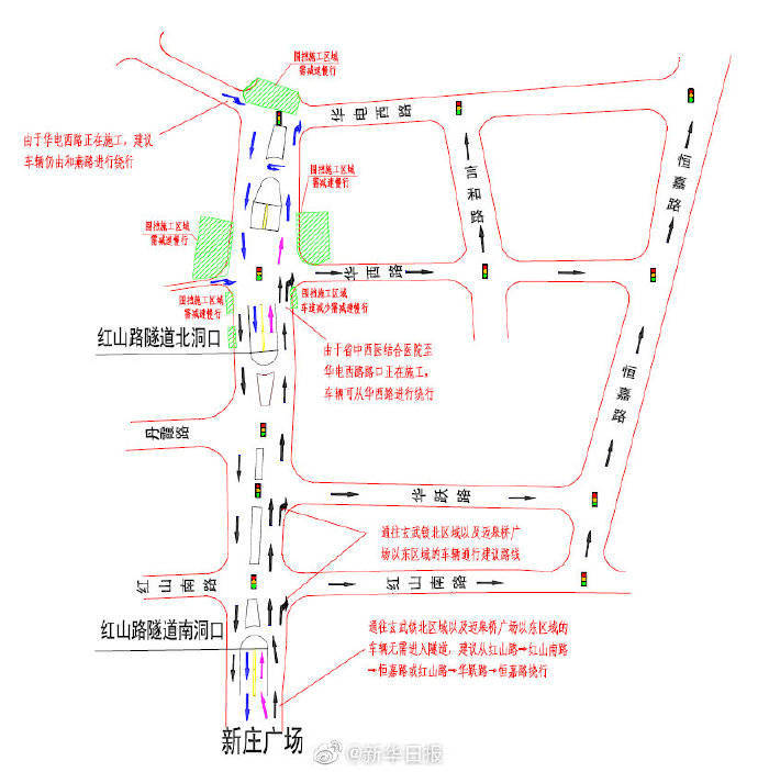 权属|南京红山路隧道6月7日16时通车
