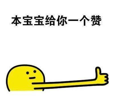 c08d6146335849aaa80bd58076bae3bc.jpeg