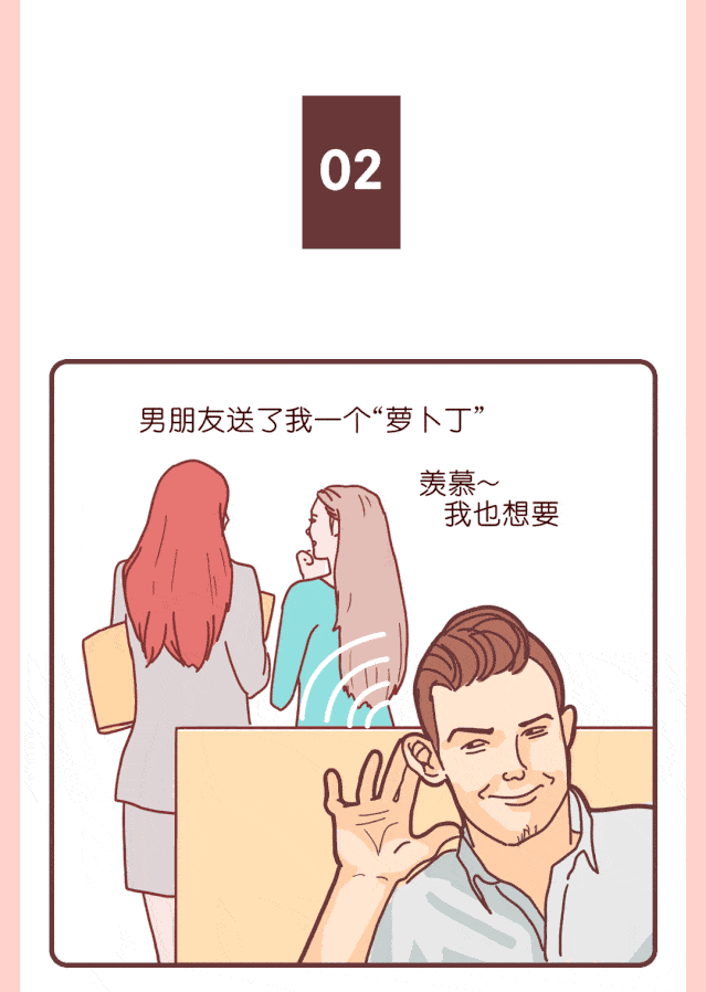 活动邀请 | 别错过!美妆人群大揭秘