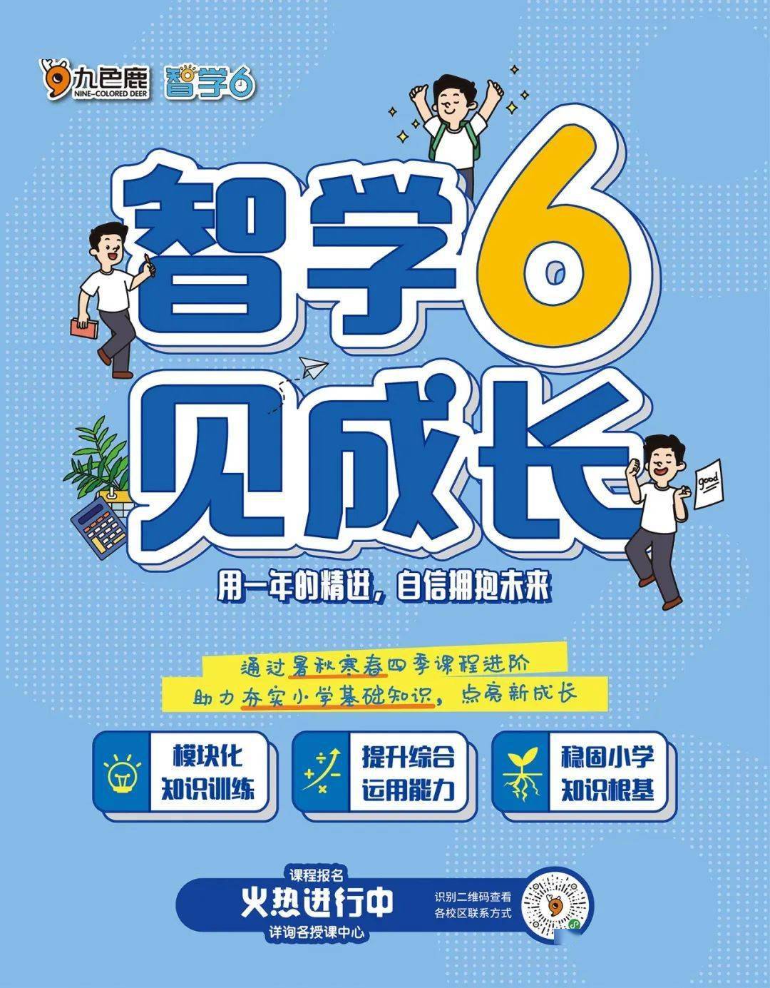 福州官宣2020年gdp_福建福州与山西太原的2020上半年GDP出炉,两者排名怎样(3)