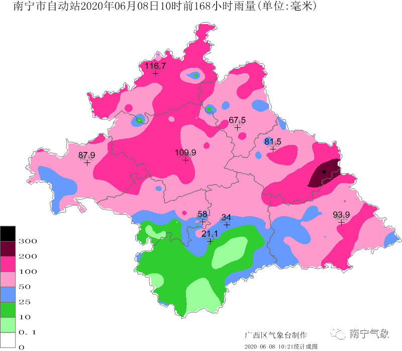 武鸣区共有多少人口_武鸣区地图(3)