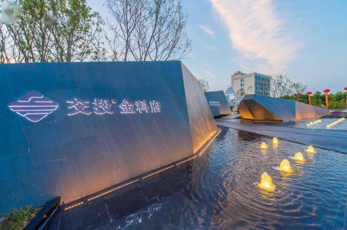 上周宜昌热门楼盘点击排行前10 宜都交投·金科府全新