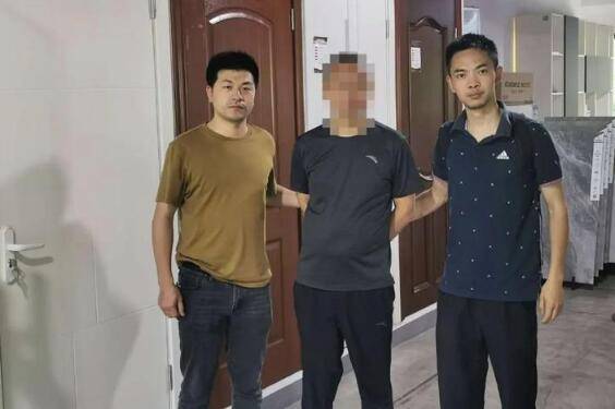 公民|物业公司有?“内鬼”！倒卖业主信息，被逮了……