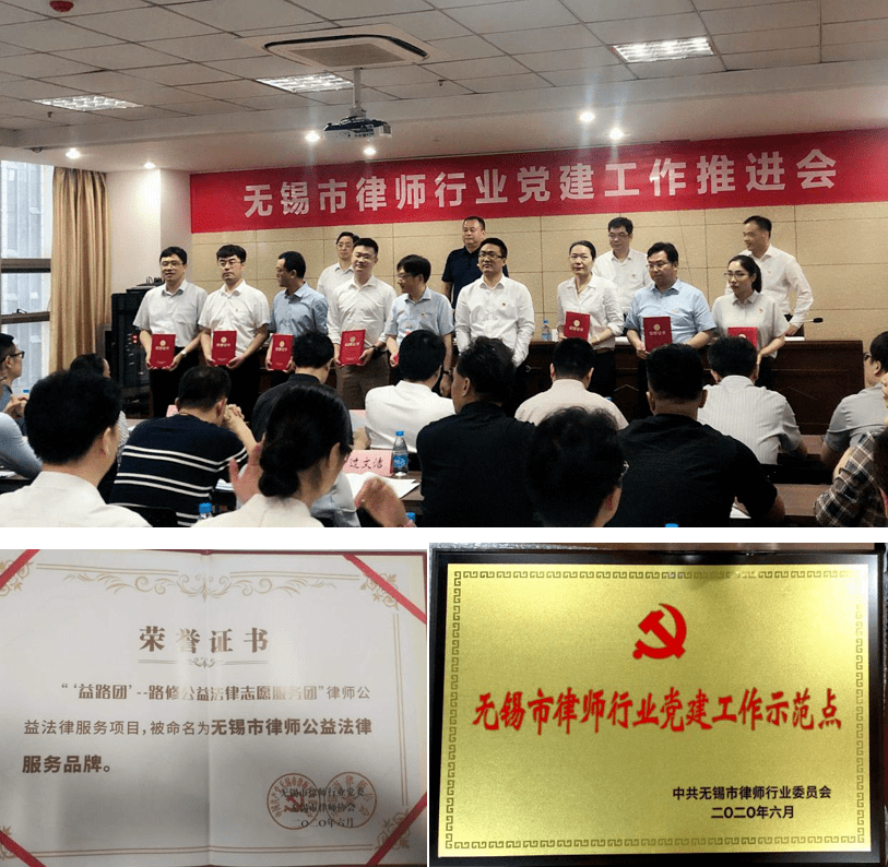 无锡律师事务所排名_无锡张彦卿律师