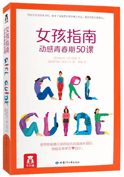 65ef144a379e426eab7fac595337f66e.png