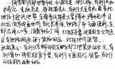电脑|这对他们有用）中高考电脑阅卷流程是这样的！读完可多拿20分（转给考生