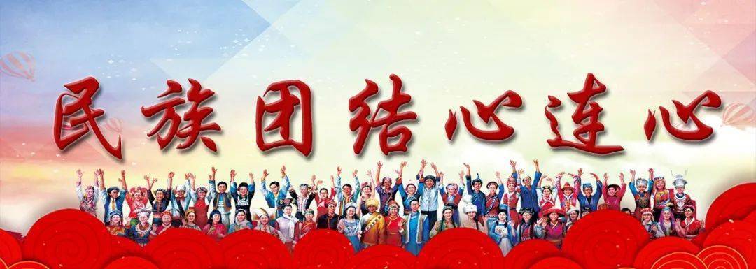 【民族团结心连心】八十六团:真心帮扶 让亲戚日子越过越好