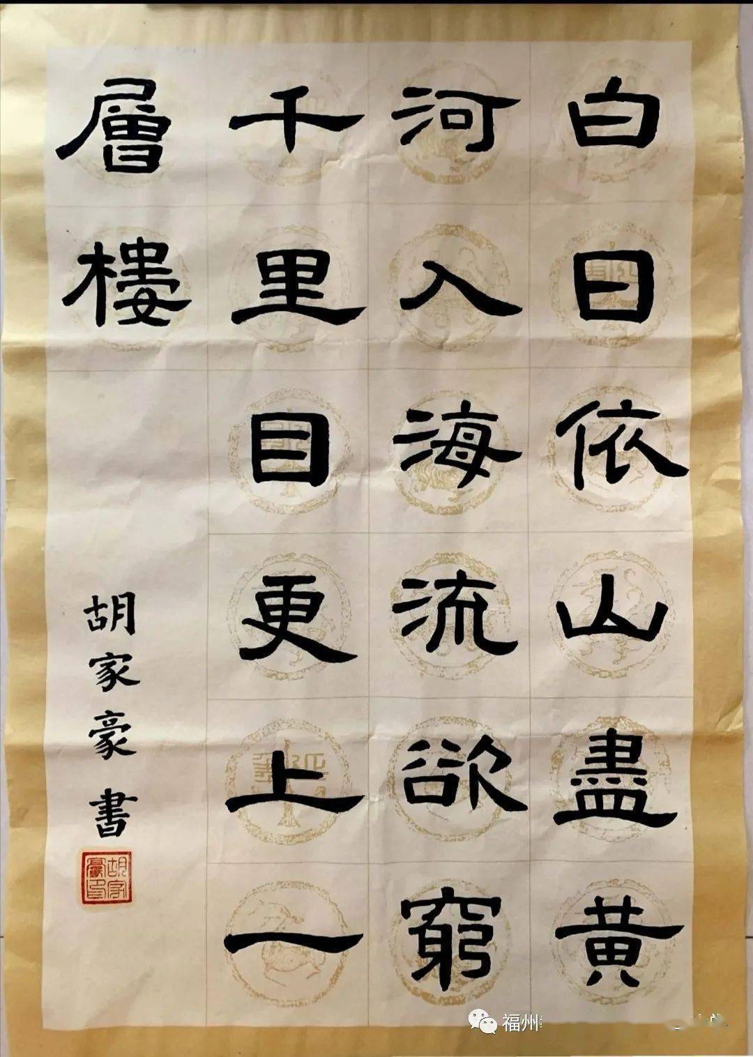 918b6eae53a949a0982335dcda512c62.jpeg