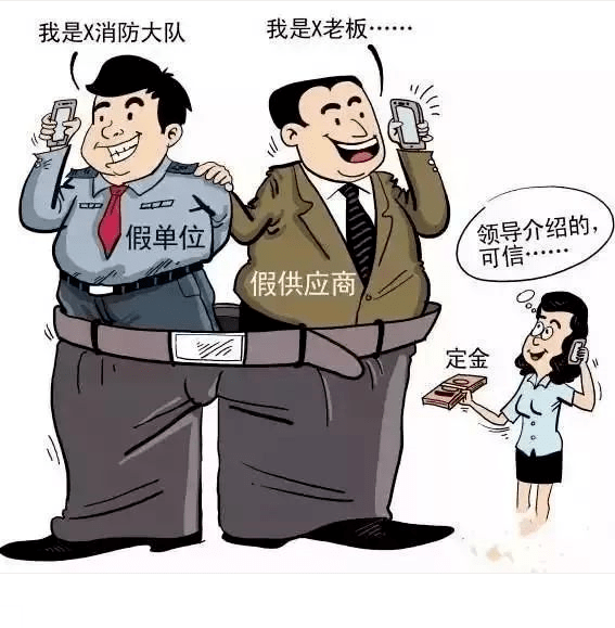 怎么样进行消防投诉 a1bbba6d1a7e4b1fa9ce26906d306060.png