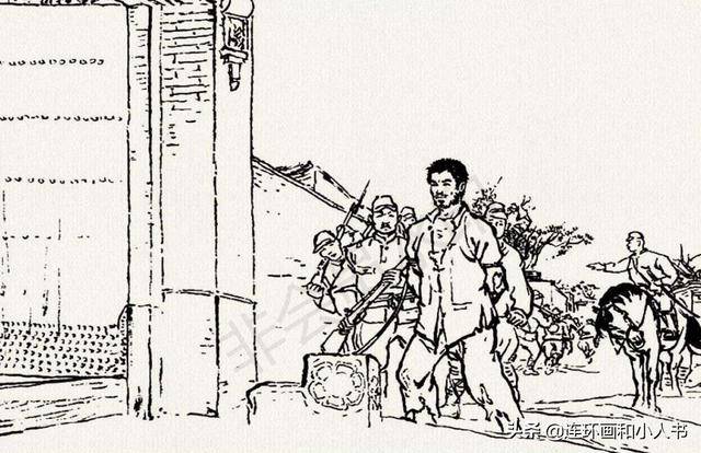 小兵张嘎7:小嘎子回到鬼不灵,就住在纯刚大伯家养伤