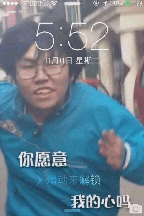 你画我猜骚成语(3)