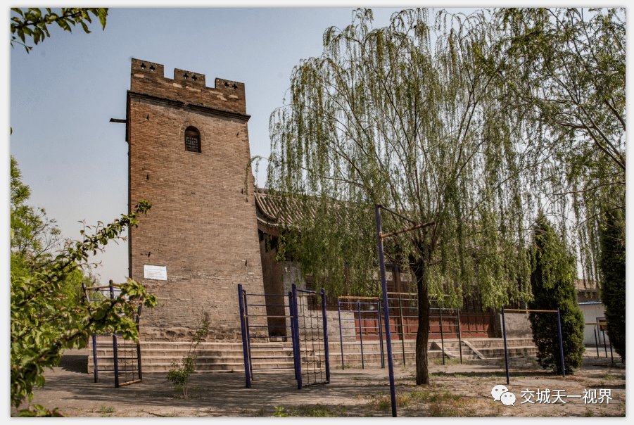 图说交城—义望清隐寺