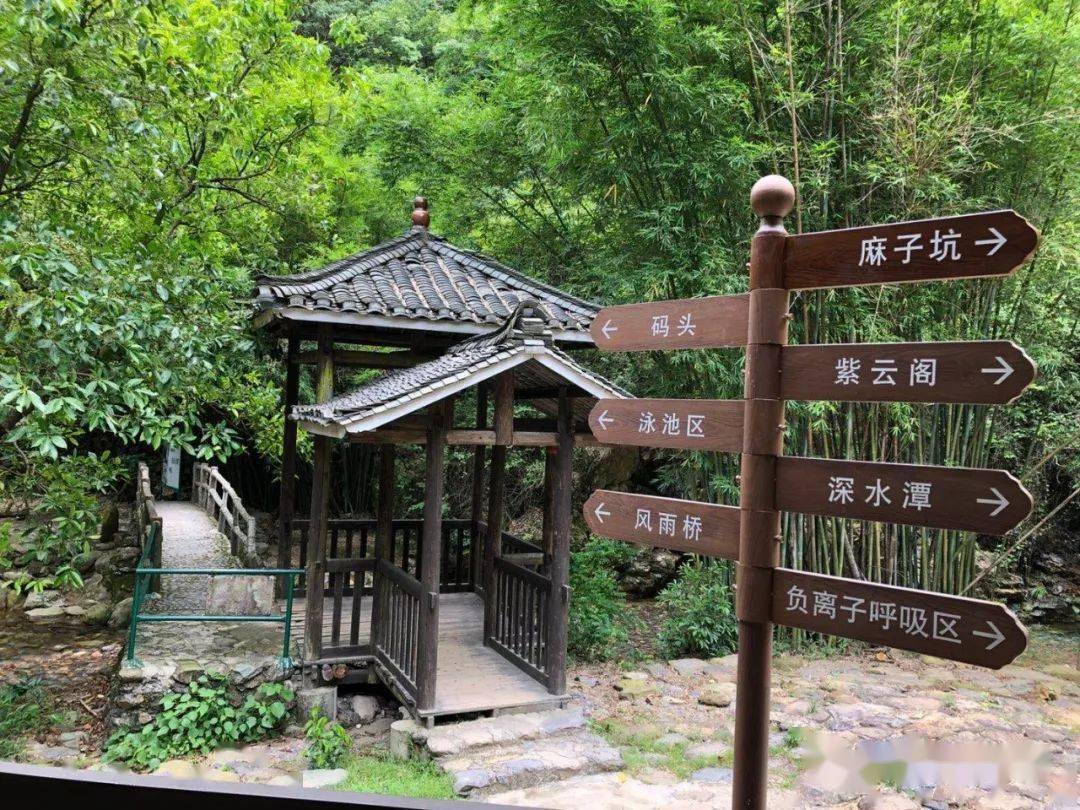 周末出发:广东"九寨沟"之称的肇庆西江紫云谷一天游