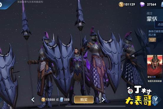 什么英雄最好拿顶级打野 b9e90baa72d34cc48dbda32b5362c7d2.jpeg