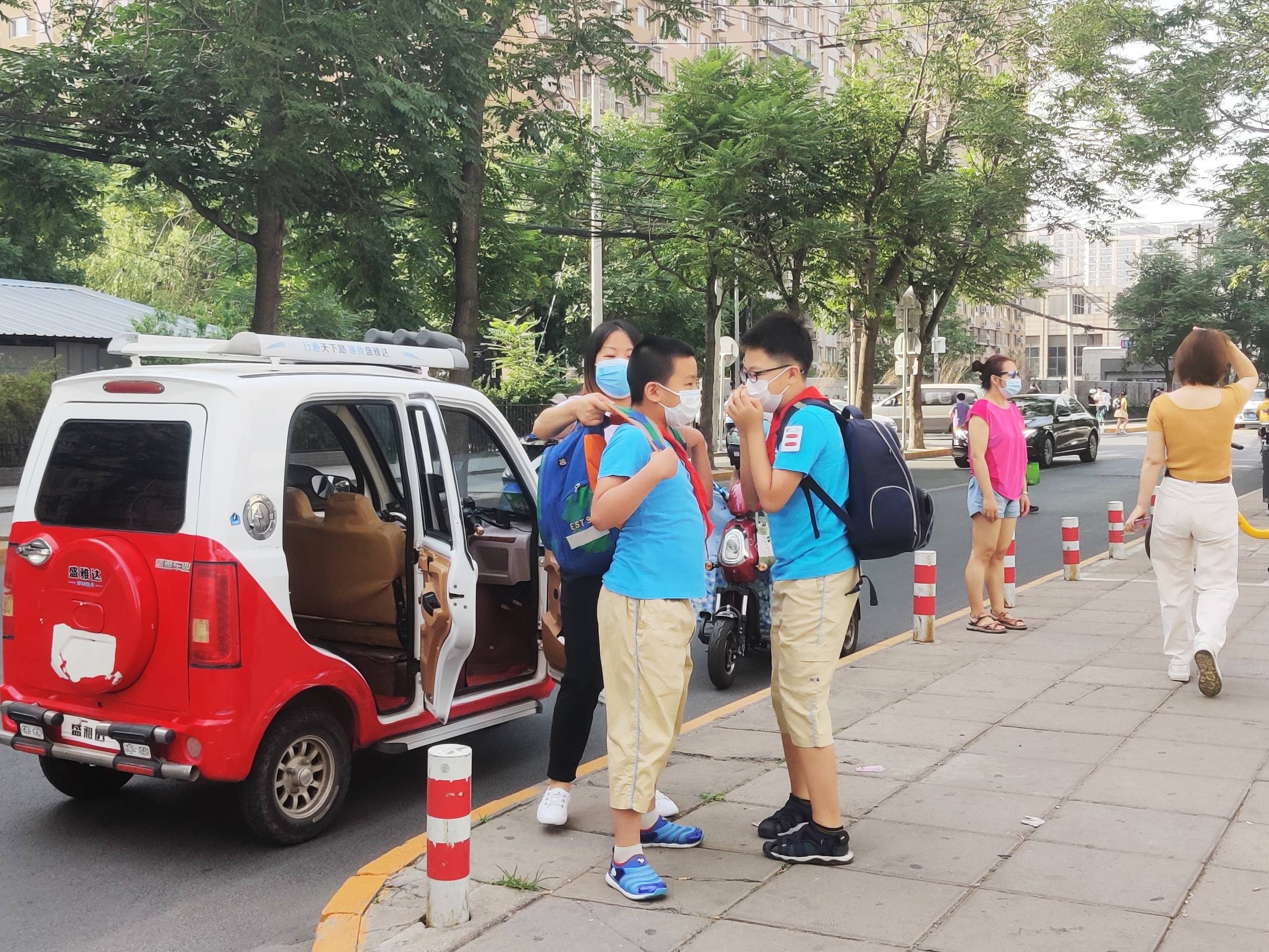 孩子|北京：6月8日小学四五年级复学，不同年级错峰上下学