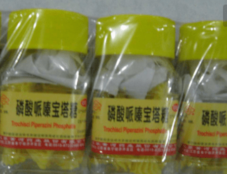 欣源|有可能感染了蛔虫等寄生虫吗？欣源说 | 孩子肚子鼓鼓的