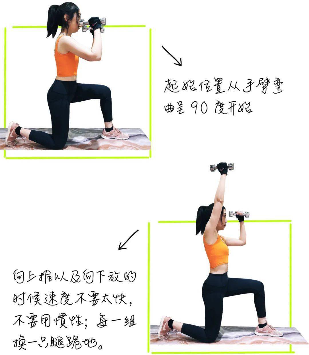 双手握哑铃从垂直地面开始,直臂向后抬到极限,感受到背和三头的发力.