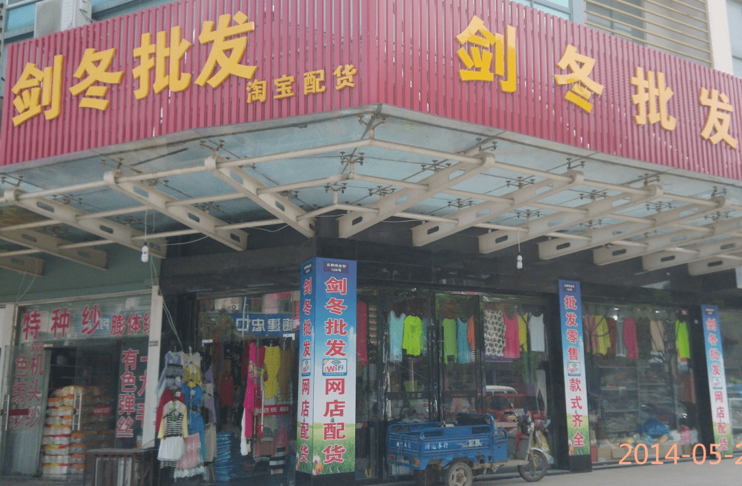 d3026f139b80409e9e9b7c2a0828402f.png
