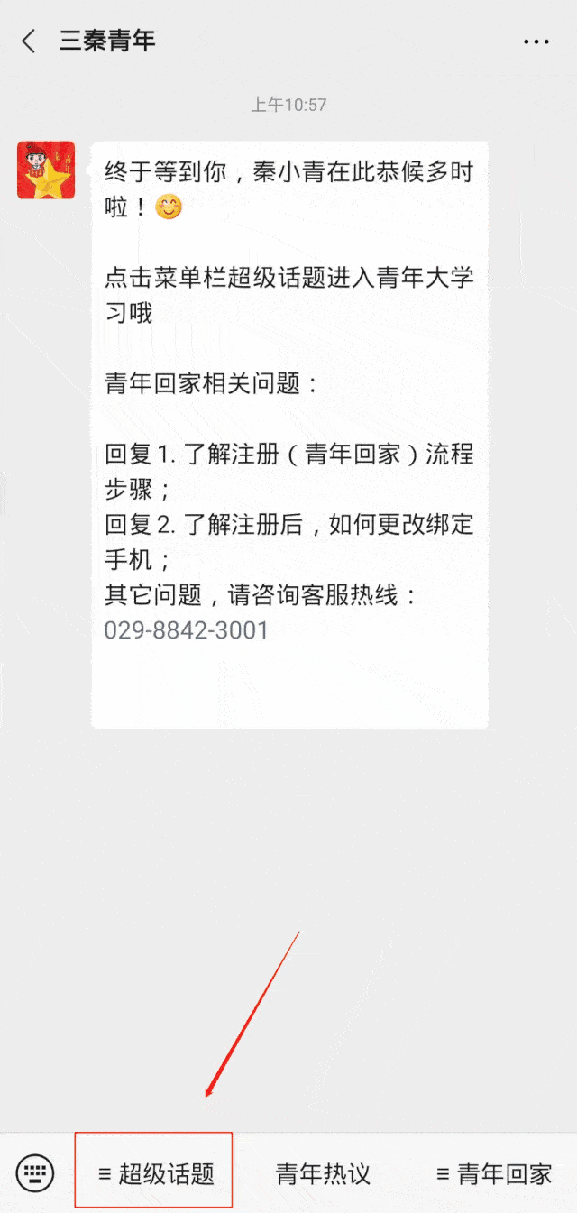 d3250b7e08f349c1847b74af6ae57bf4.gif
