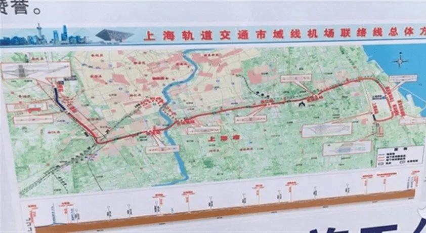 途经华泾的机场联络线新进展,时速160公里,沿线9站点,详见