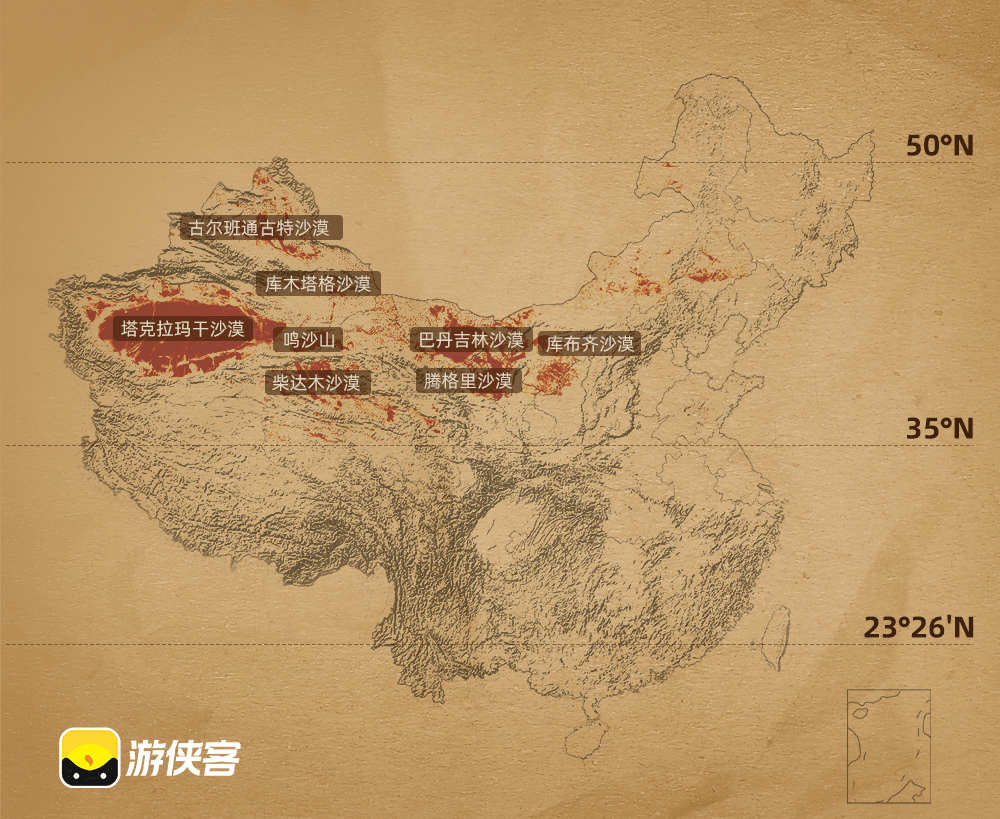 【越野派 · 巴丹吉林】  除了巴丹吉林 中国还有很多沙漠值得打卡!