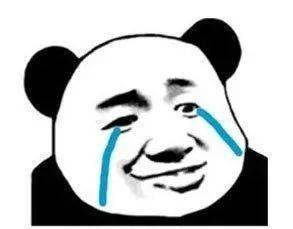 这是什么人间疾苦