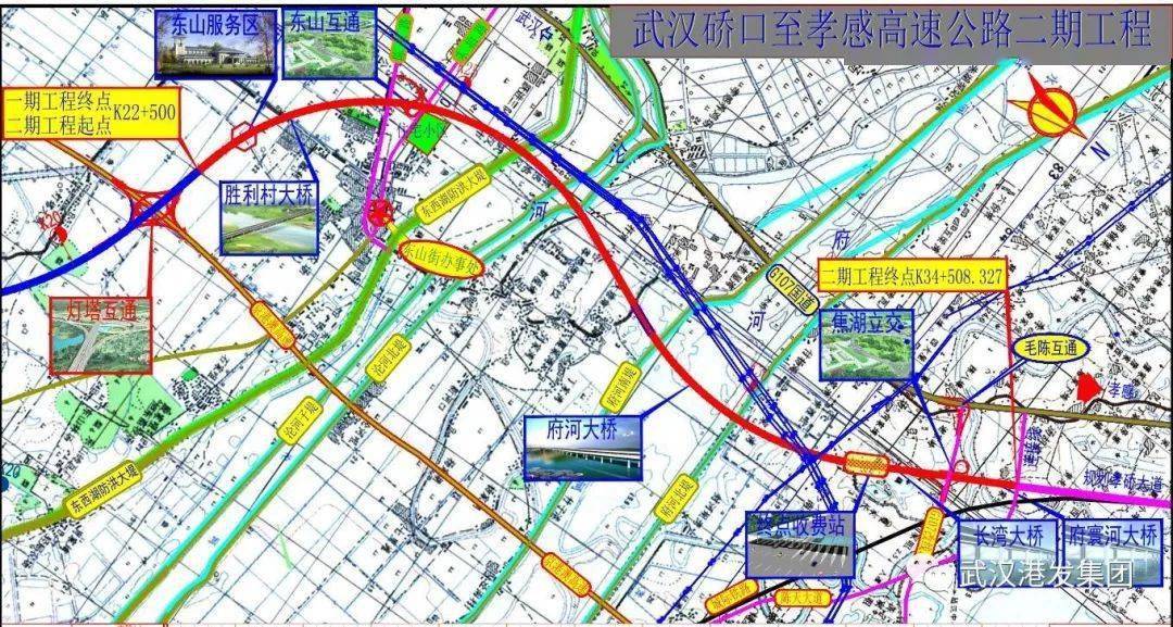 武汉城市圈环线高速公路孝感北段主体完工