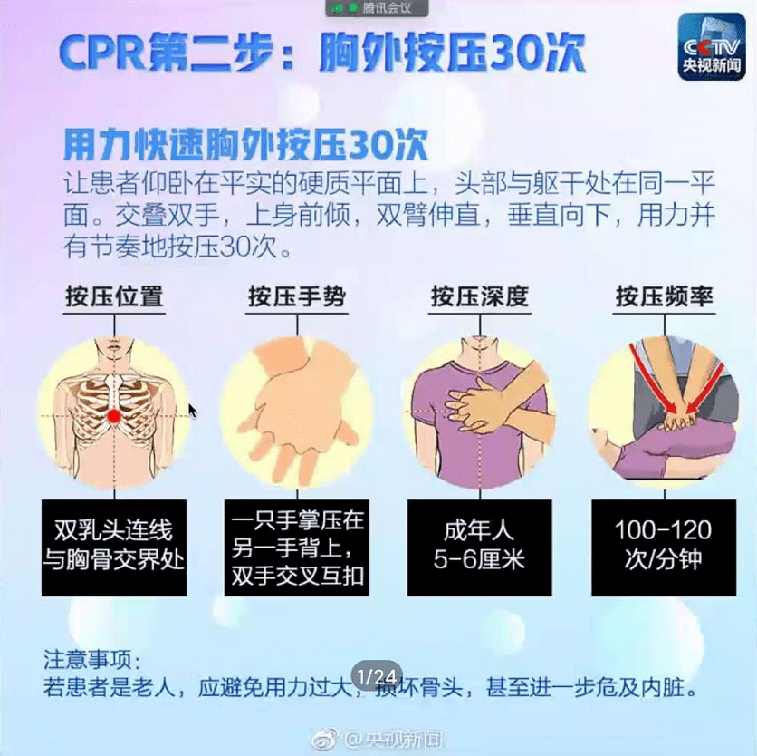 6008fc018d124602ba4e82ab2ec0c933.png