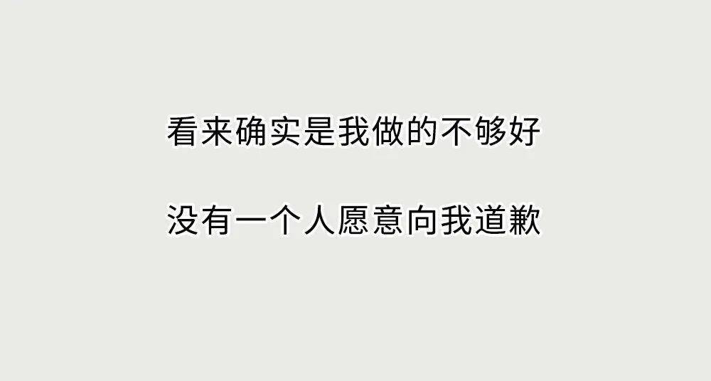 考完驾照第二天,我差点死在了路上.