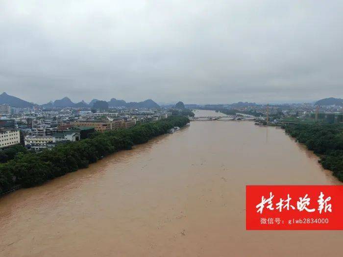 漓江|多图直击｜桂林洪峰已过，开始缓慢退水中