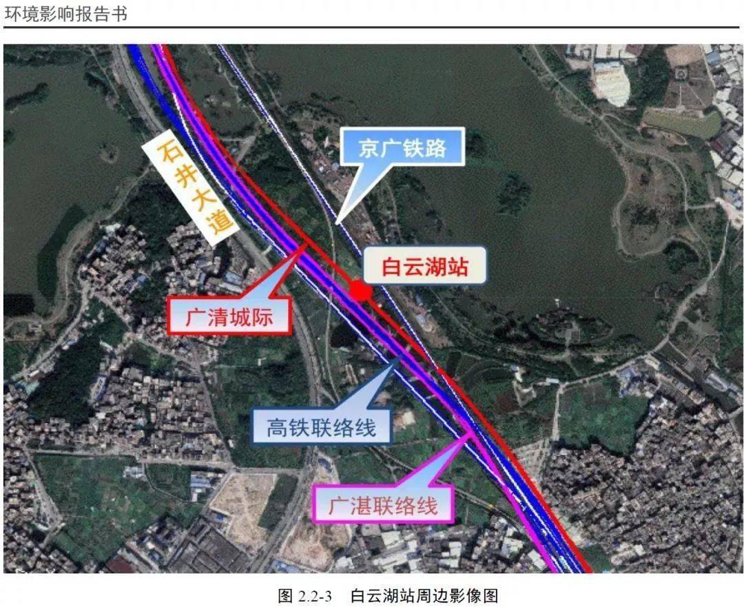 广州人口流动大的地方_广州各区人口图(2)