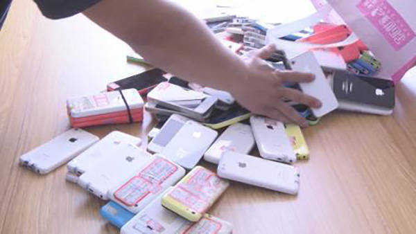 河北警方打掉利用“跑分平台”洗钱案：涉案金