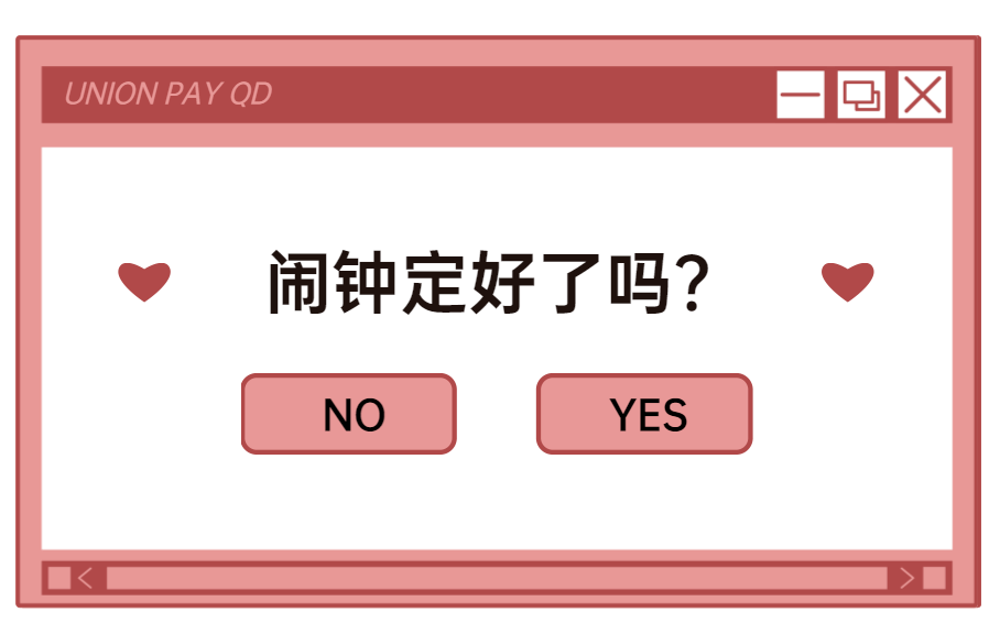 0cc08f2c91ce4f46892e2d6448e0da13.png