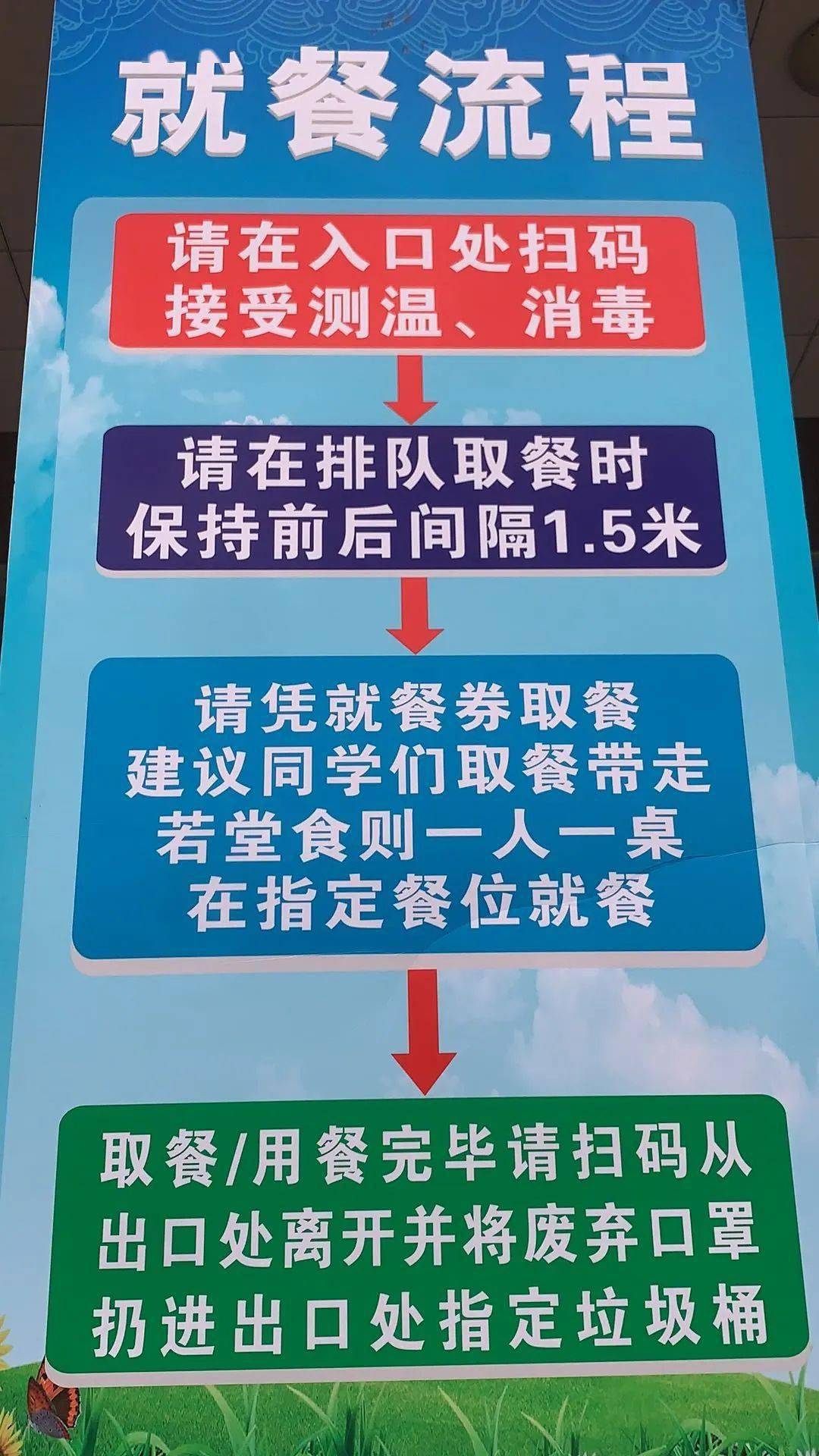 1c602861986b477bb0410365b3114d30.jpeg