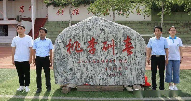 校园激情飞扬 学子扬帆远航——新安一高举行2017级学生毕业典礼