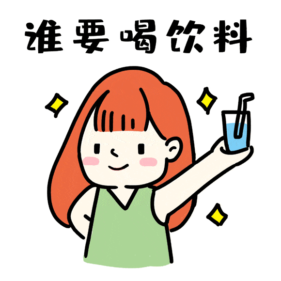 见人口渴_没脸见人图片(3)