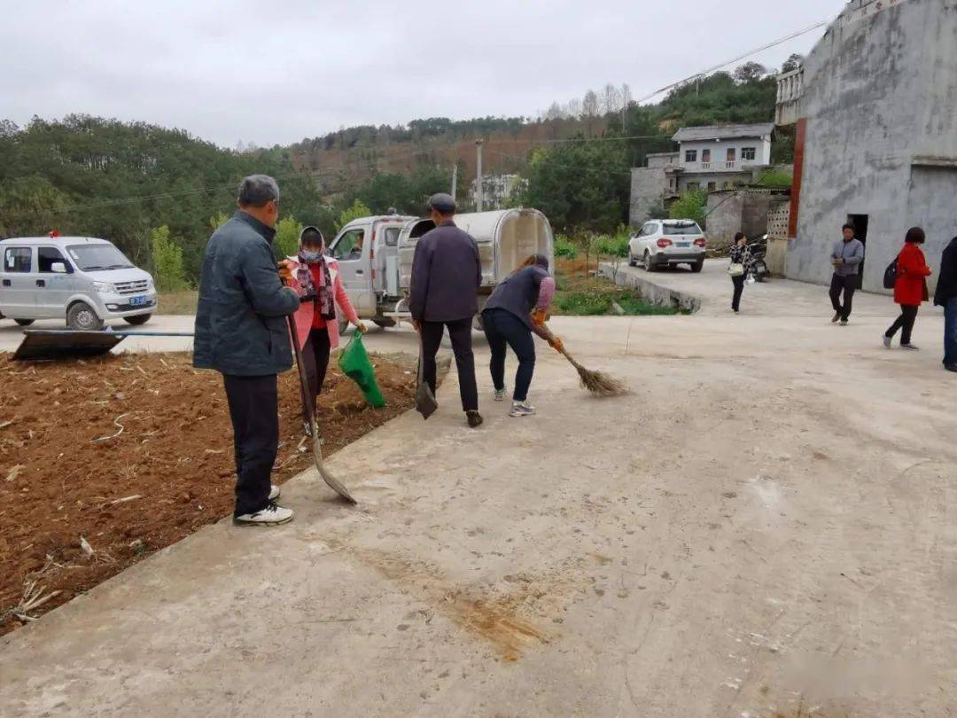 淮北矿山集_矿山集街道_姚家集街道