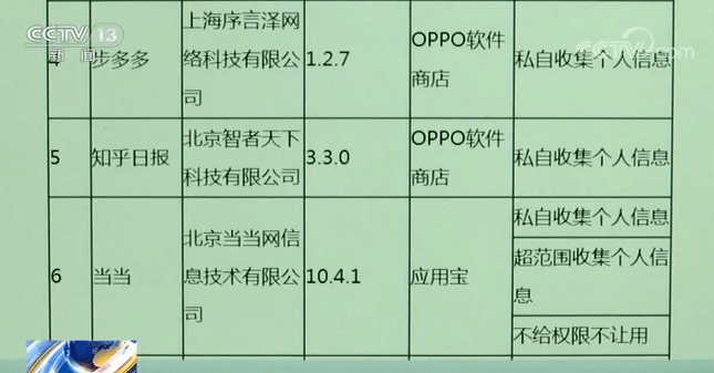 6d90868bf8164e419a3732f8ad931bd5.png