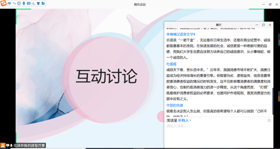 72d11b692b87468fbe8dc501d9224f84.png