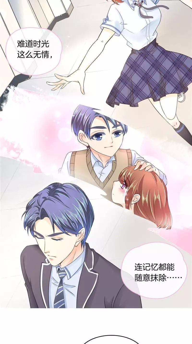 免费韩国漫画网韩漫社 78fa82bd4aca411e9215805eef7879e7.jpeg