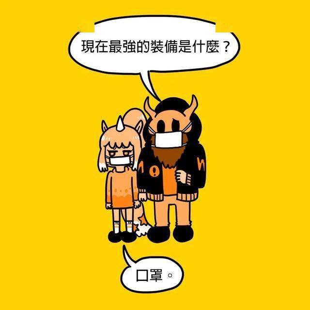 7fd896c2edb5408ea194371644c2b7ca.jpeg
